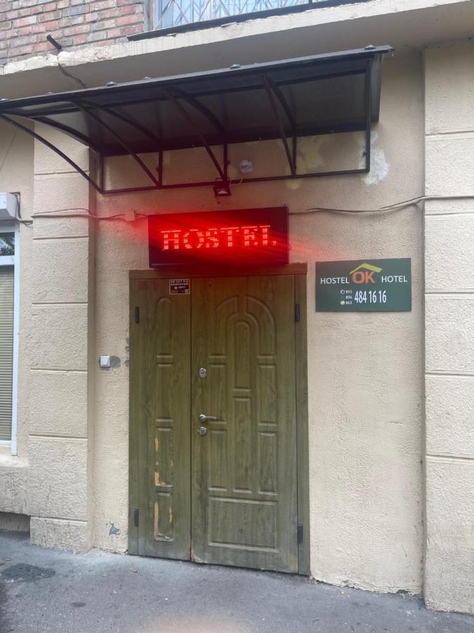 Vip "Hostel Ok Hotel" Kyjev Exteriér fotografie